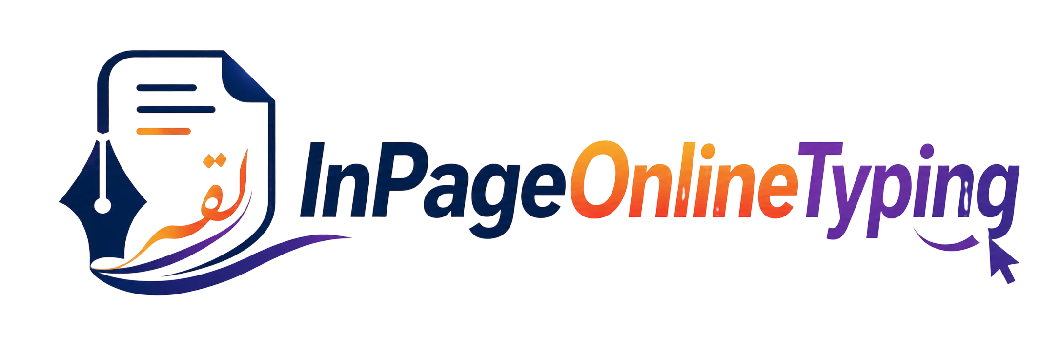 InPage Online Typing